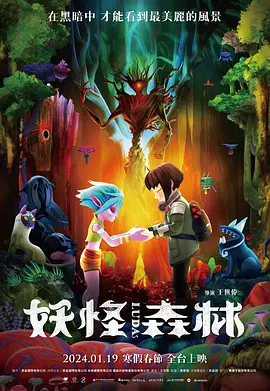 穿扒开跪着让客人打屁股